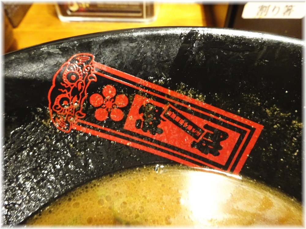 神仙品達店 丼