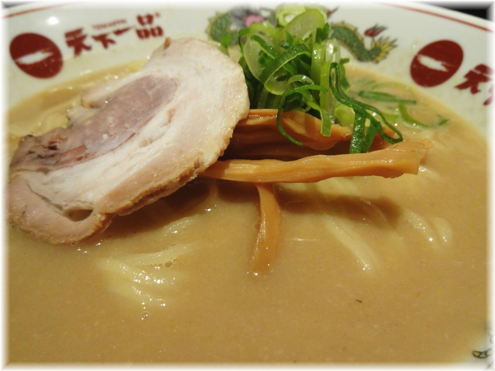 天下一品 新宿西口店 ラーメンの具