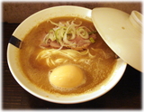 凪 西新宿店 特級煮干そば+味玉