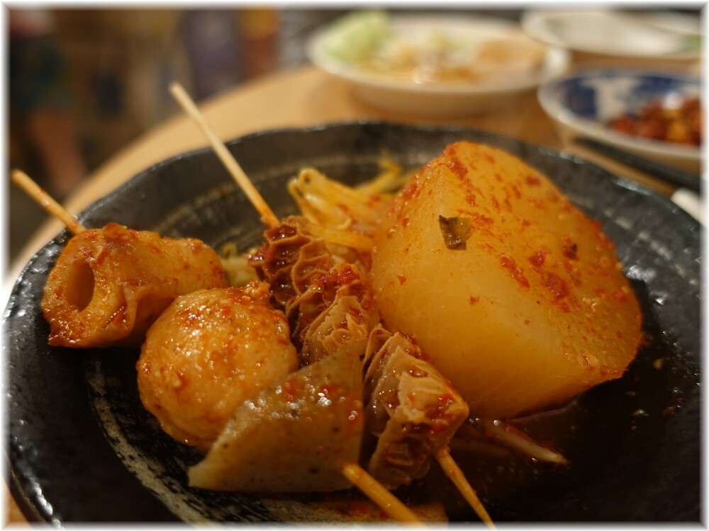 四川大衆ハオワール 麻辣おでん