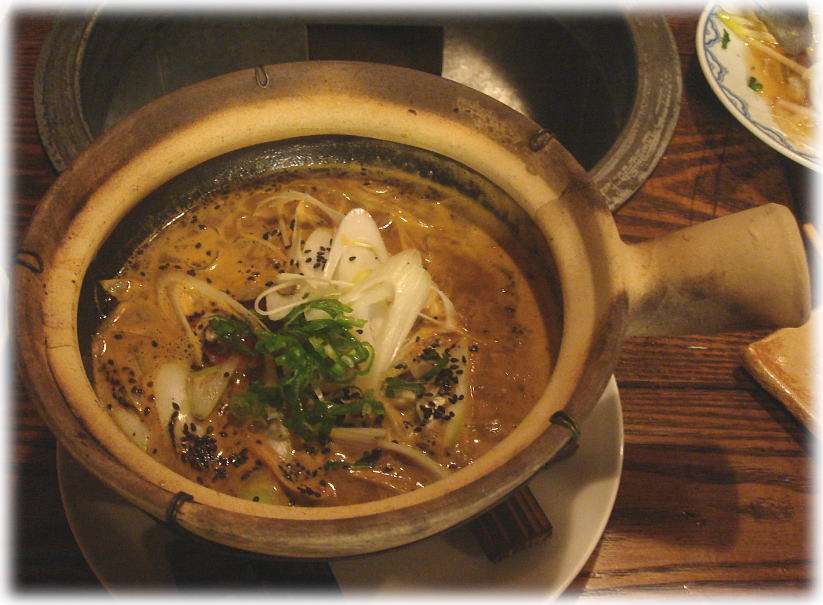 蒙古家 新橋別館店 蒙古担々麺