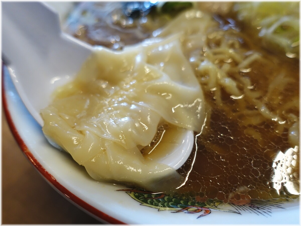 酒田ラーメン照月 ワンタンメン(小)のワンタン2