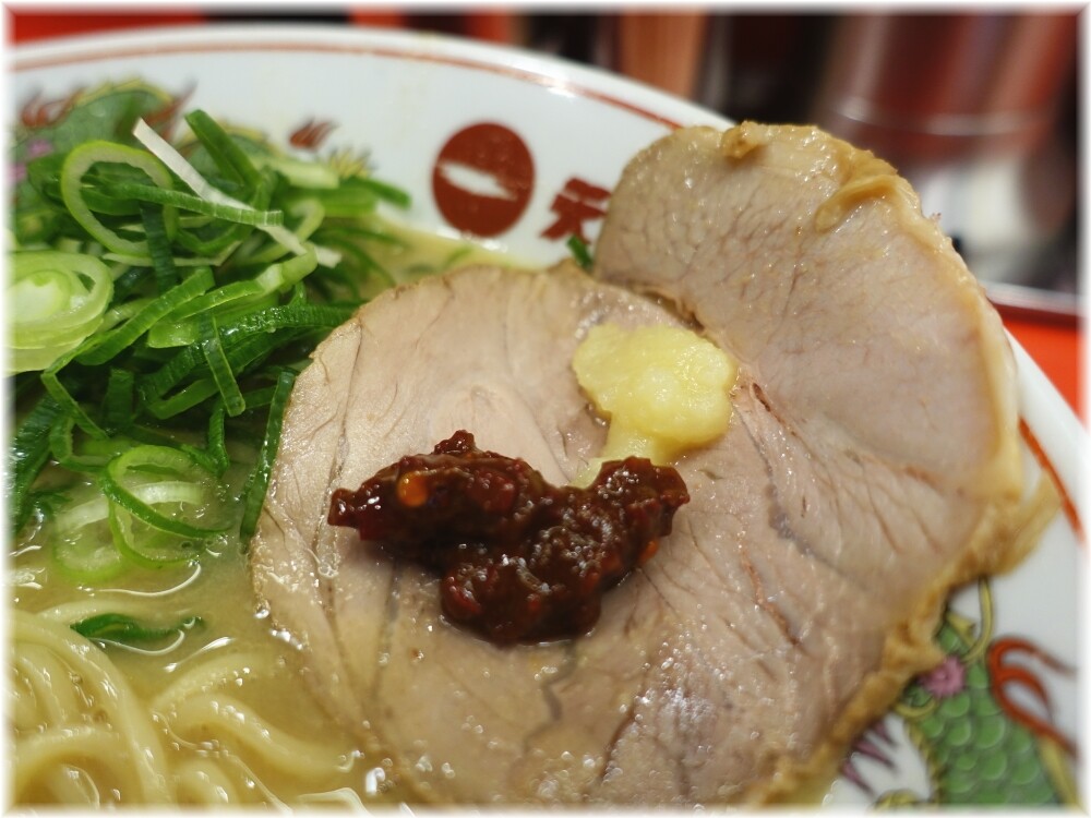 天下一品田町店6 ねぎラーメンにおろしニンニクとからし味噌