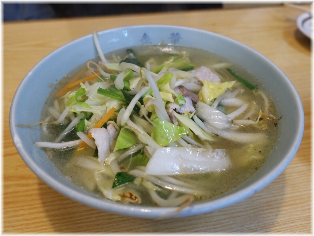 金華 タンメン