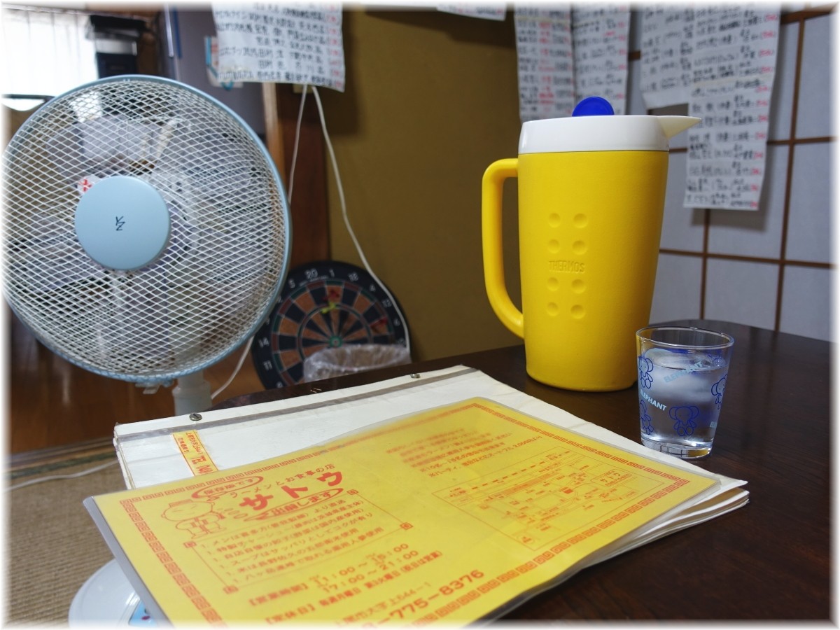 サトウ 店内