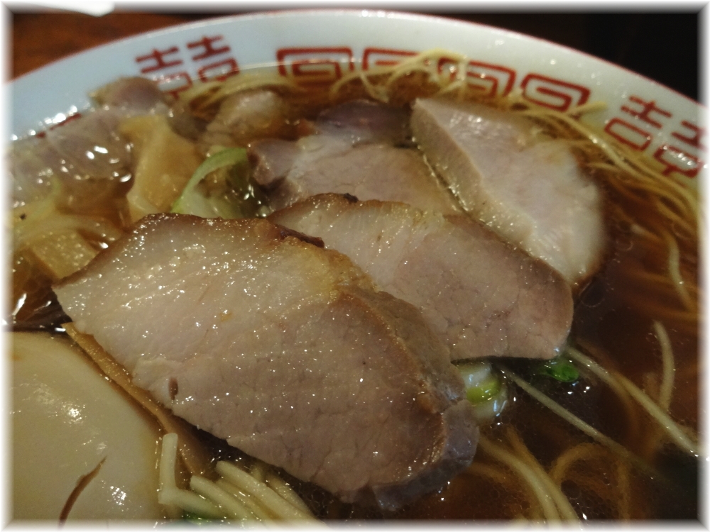 中華そばしば田 味玉チャーシュー中華そばのチャーシュー