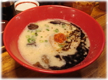 一風堂 赤丸かさね味