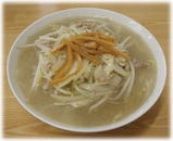 味の三平 味噌ラーメン