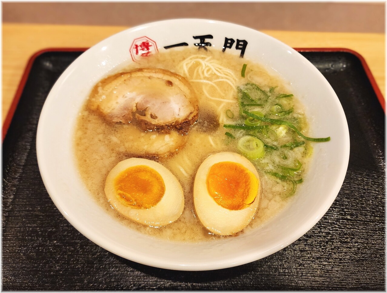 一天門 和風とんこつラーメン半熟煮玉子入り