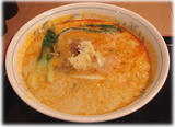むつ新 担々麺