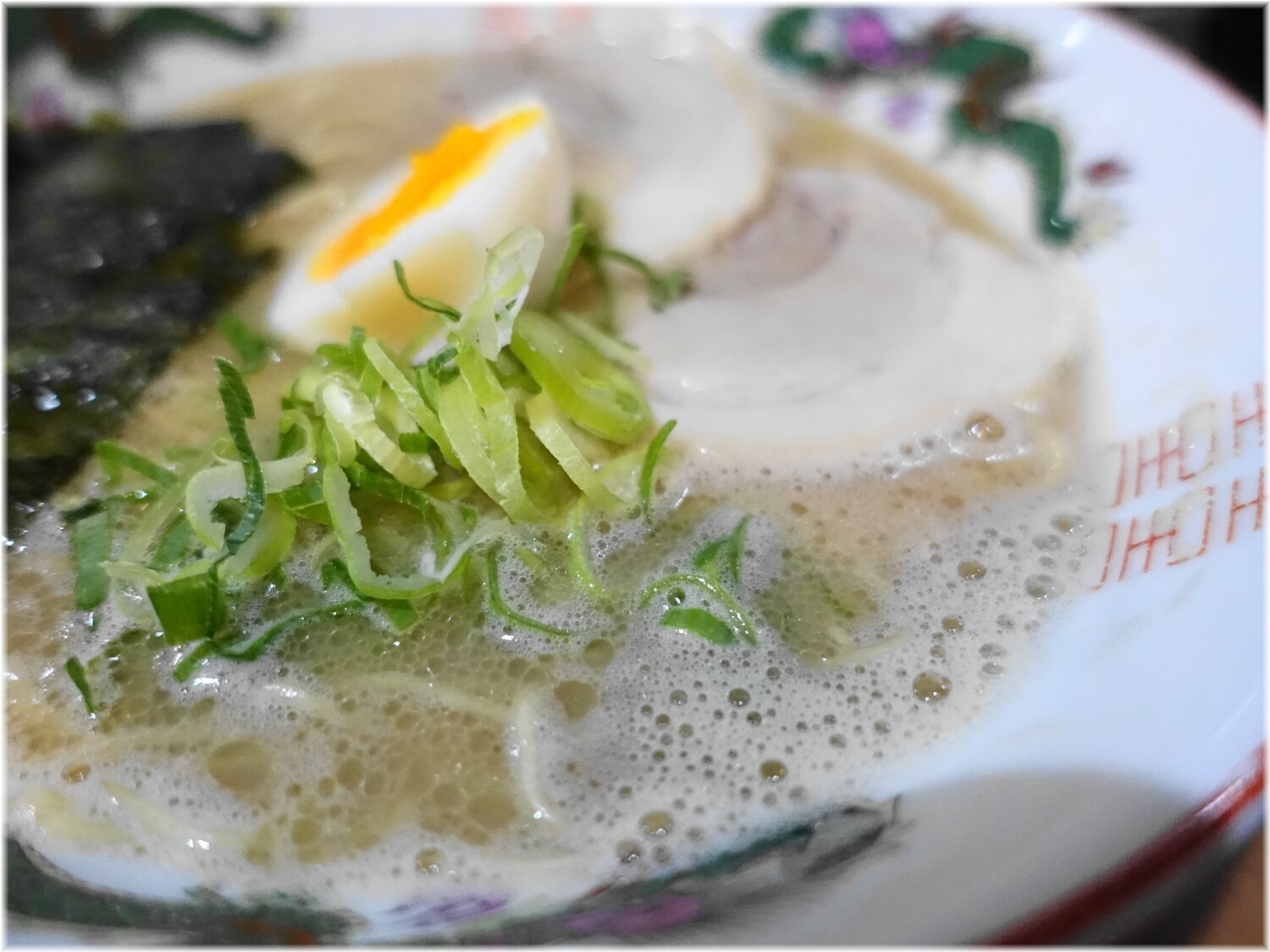 くるめや5 豚骨ラーメンのスープ