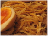 九段斑鳩 特製・チーズガーリック油そば 麺2