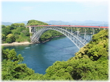 長崎県西海市 西海橋