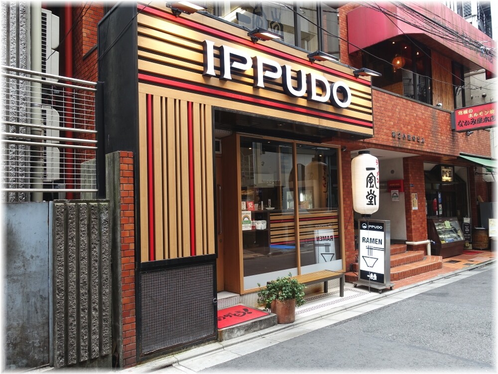 一風堂六本木店 外観