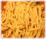 王府酒家 麺