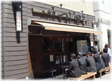 つじ田 御茶ノ水店 外観