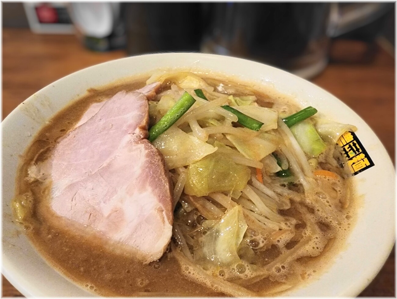 濃菜麺井の庄 濃菜麺の具