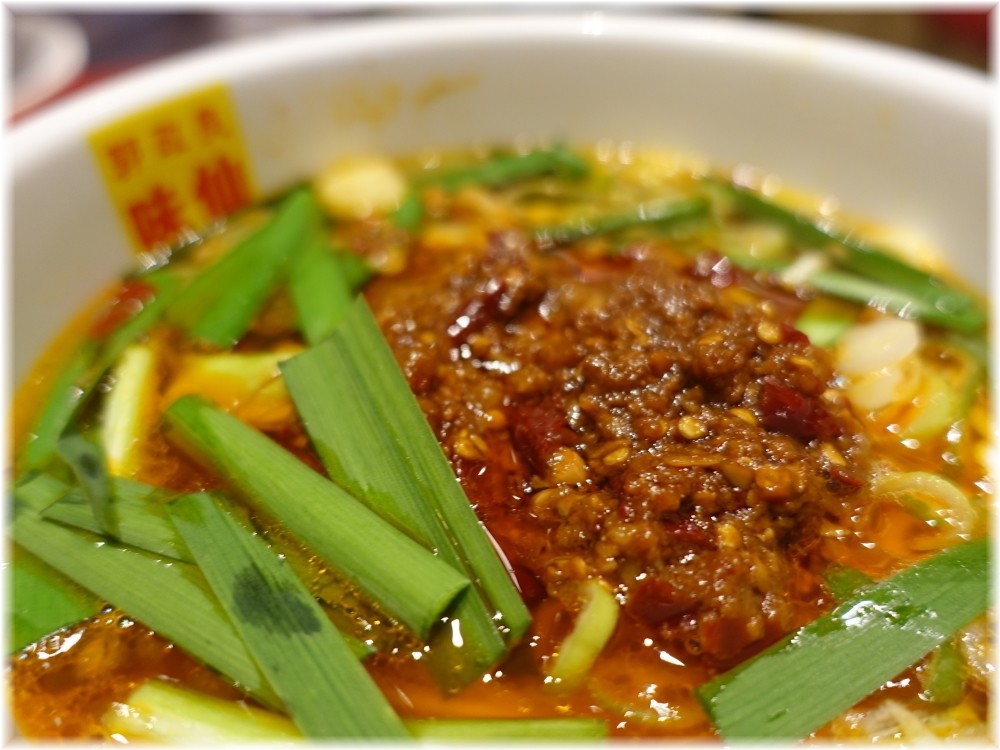 味仙東京神田西口店 台湾味噌ラーメンの具