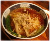 支那麺はしご 銀座八丁目店 ざあさいめん