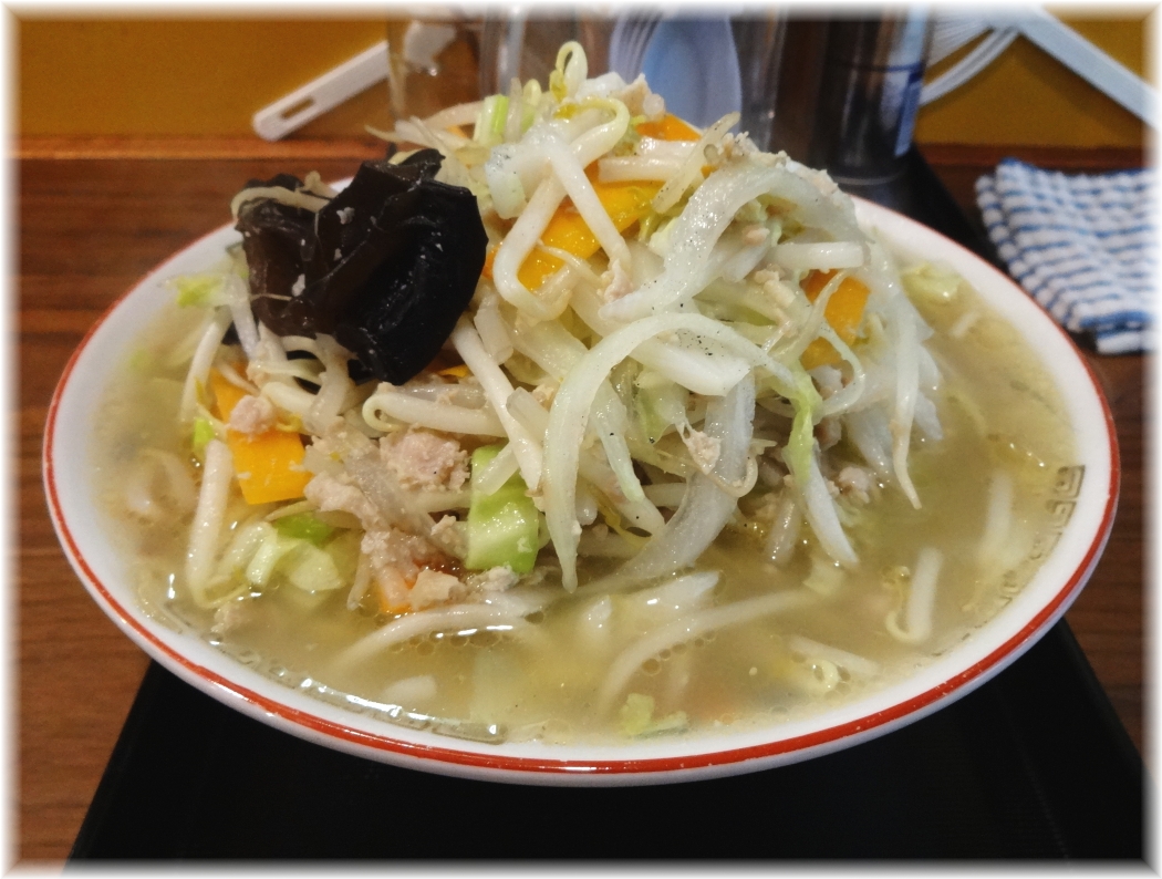 麺処 丹行味素 野菜タン麺