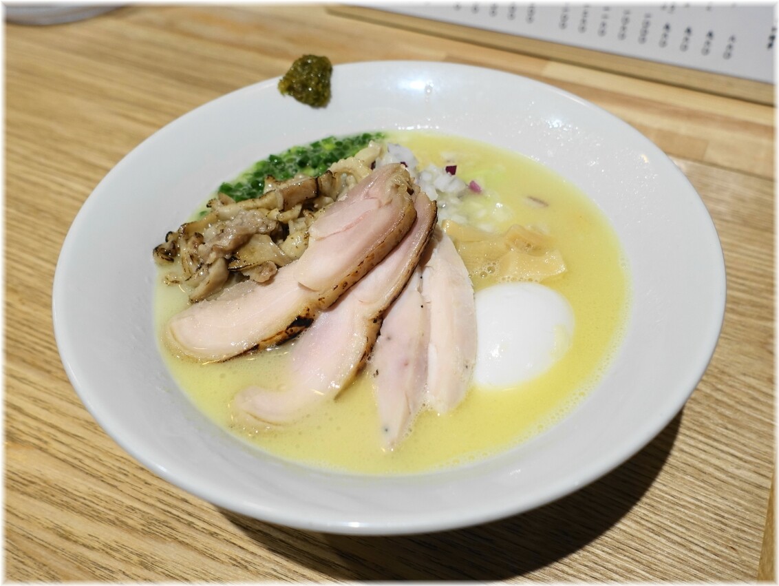 富ヶ谷鳥と麺と 特製鶏白湯らーめん