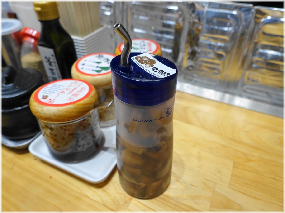 ナポレオン軒 椎茸酢