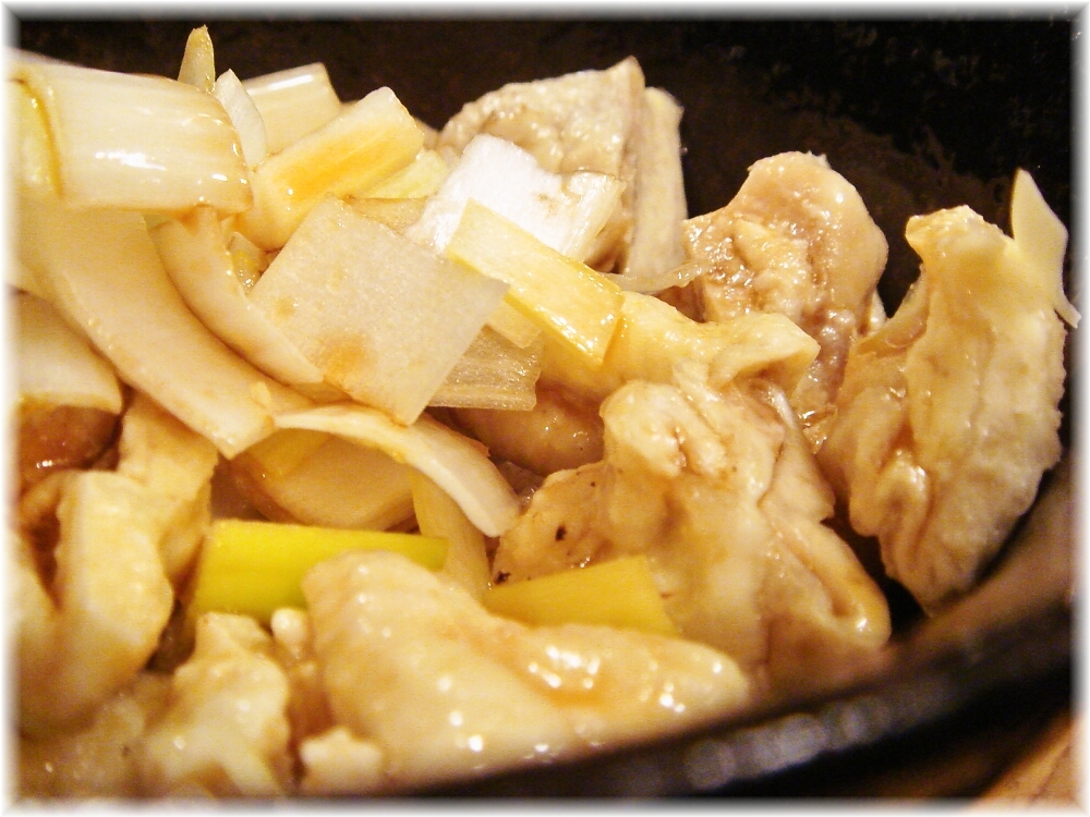 G凪3 鶏皮ポン酢2