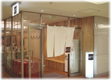 TOKYO味噌らーめん 外観