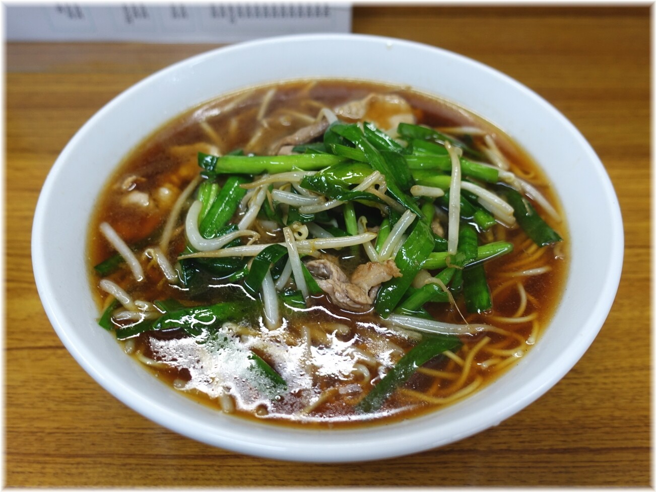 中華長寿 肉ニララーメン
