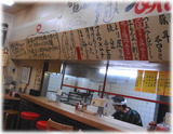 長浜ラーメン 呑龍 店内
