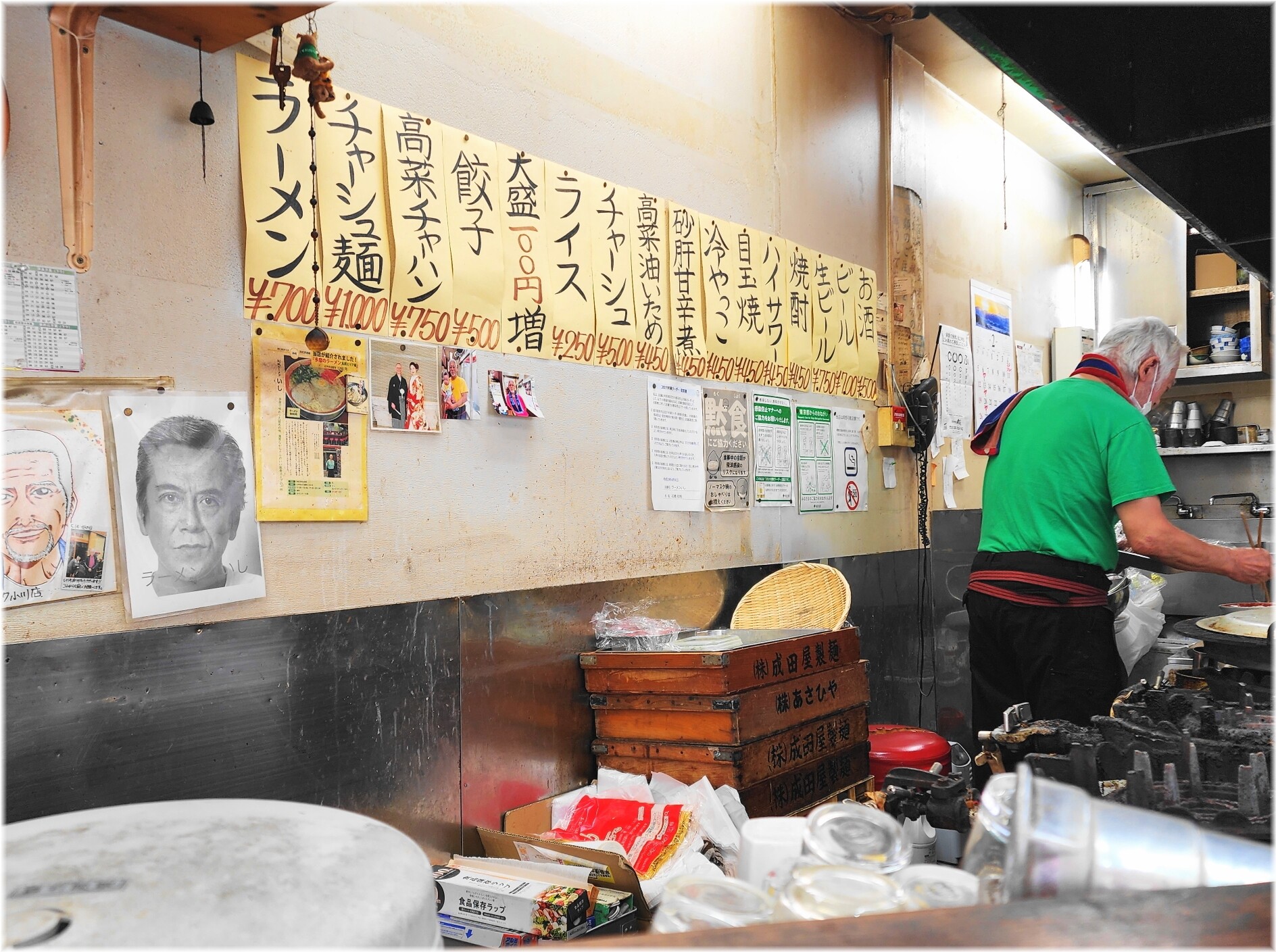 九州ラーメンいし メニュー