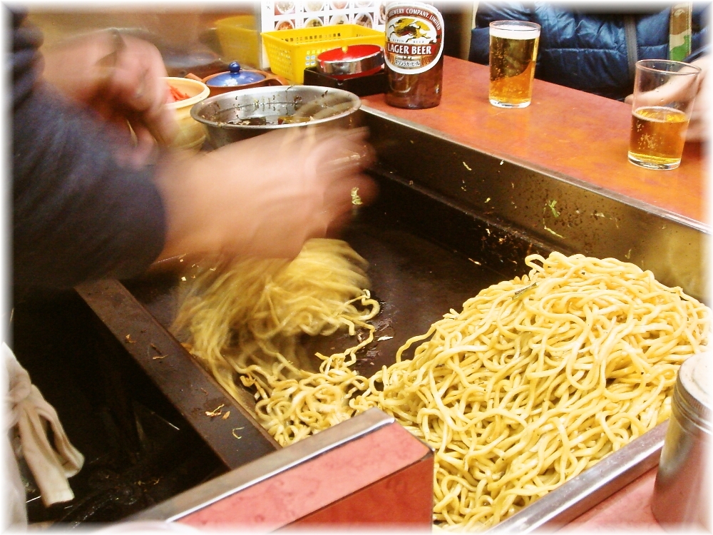若月 焼き場
