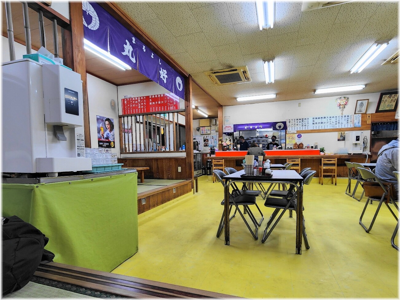 丸好(丸好食堂) 店内