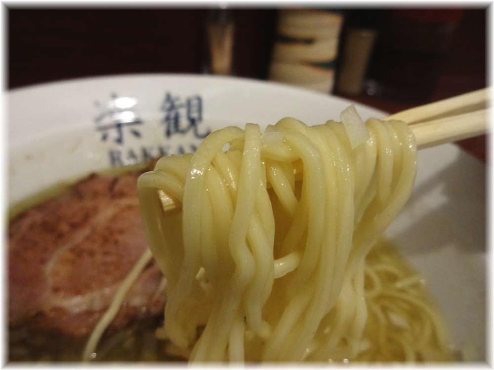 楽観武蔵小山店 パールの麺