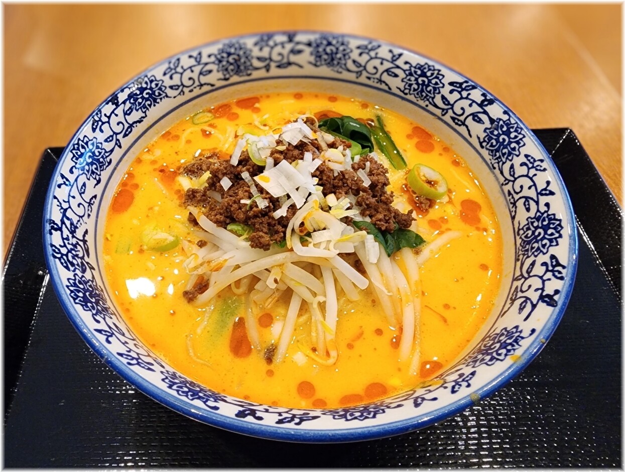 京穂蘭州牛肉拉麺2 担々麺