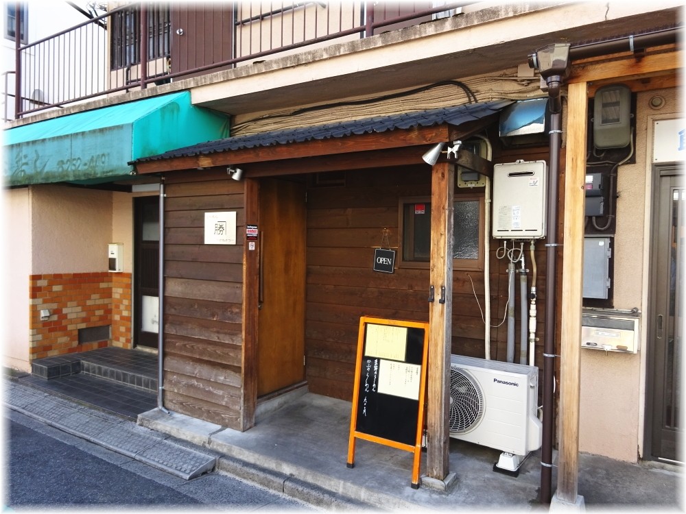 かねかつ 外観