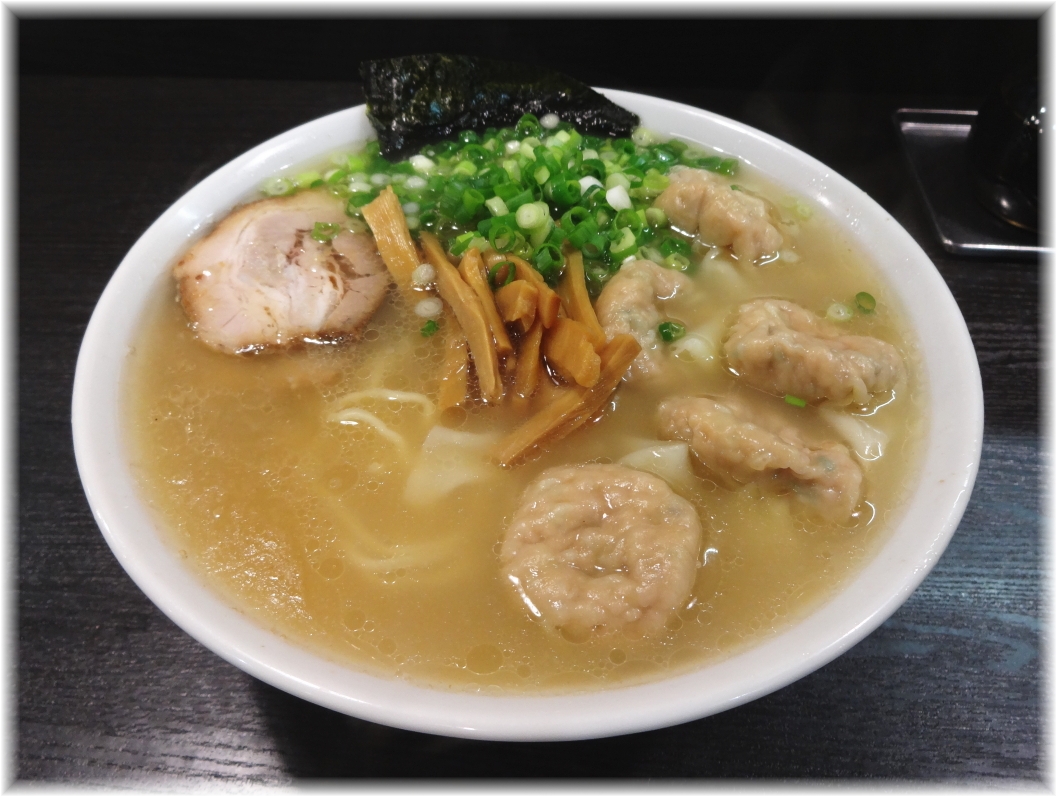 こうや 雲呑麺