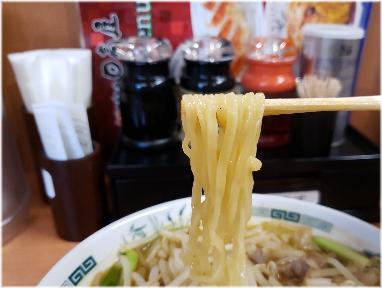 日高屋田町西口店3 味噌ラーメンの麺