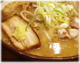 麺武虎龍 味噌ラーメン+名物味玉のスープ