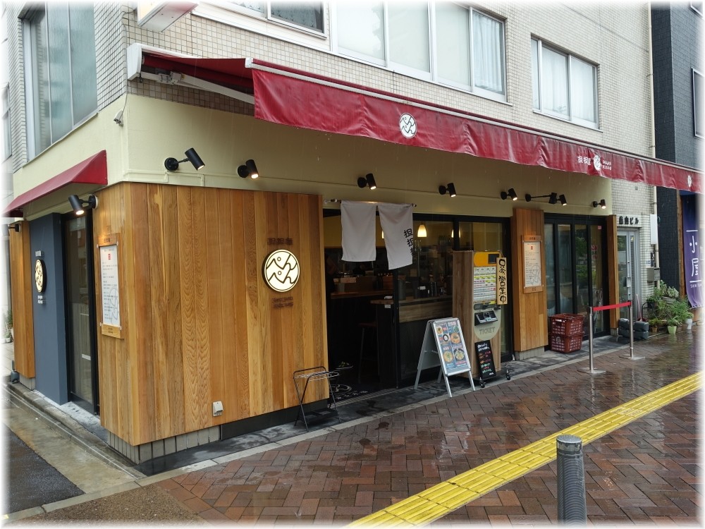 担々麺ぺんぺん 外観