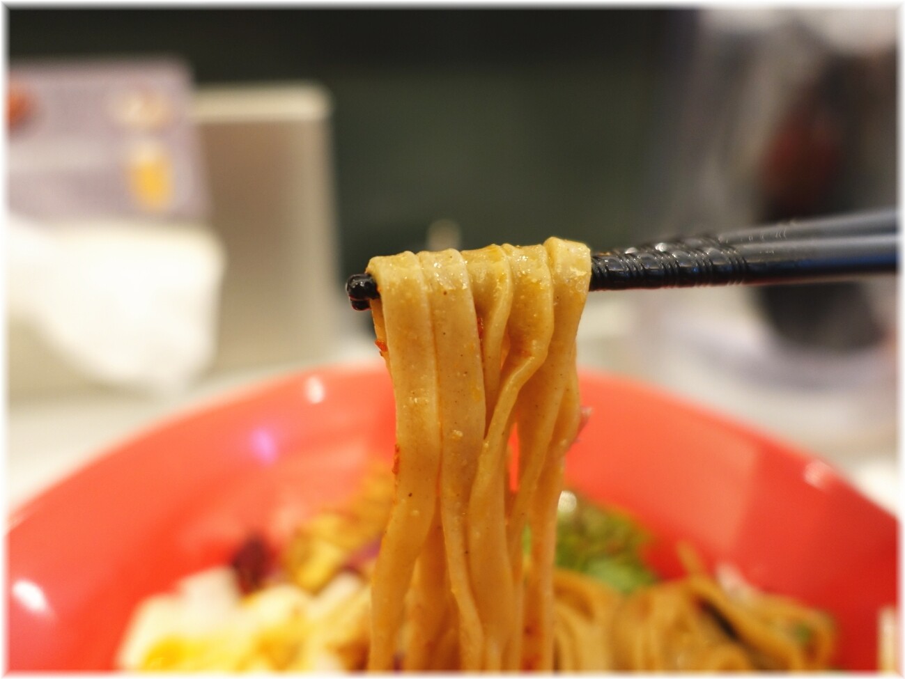 エニシスタンド えにし担担麺の麺