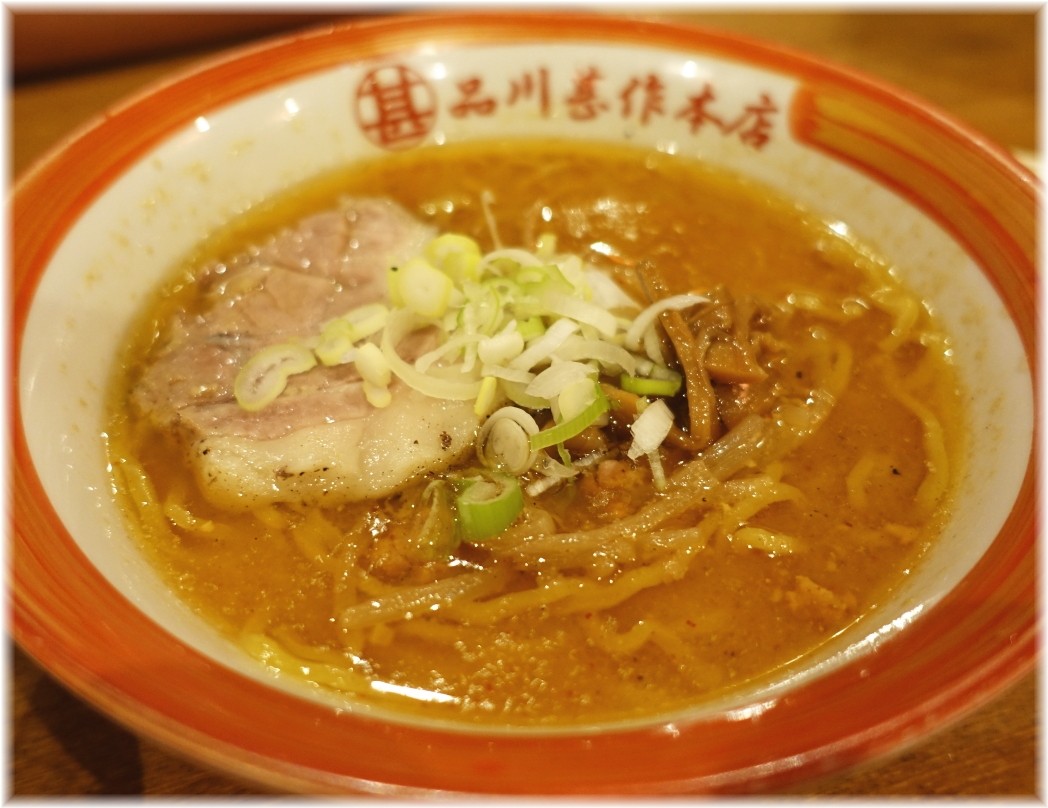甚作ワッショイ酒場2 味噌ラーメン