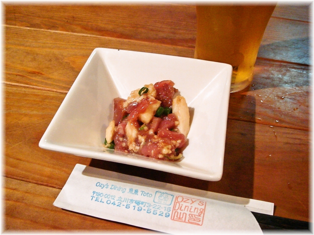 Ozy's Dining 魚魚 つきだし