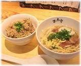 すばや ソーキそばとじゅーしー