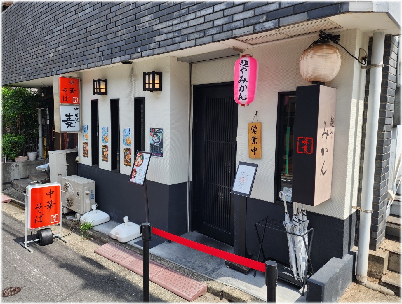 麺やみかん3 外観