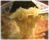 にぼらや 煮干ラーメンの麺