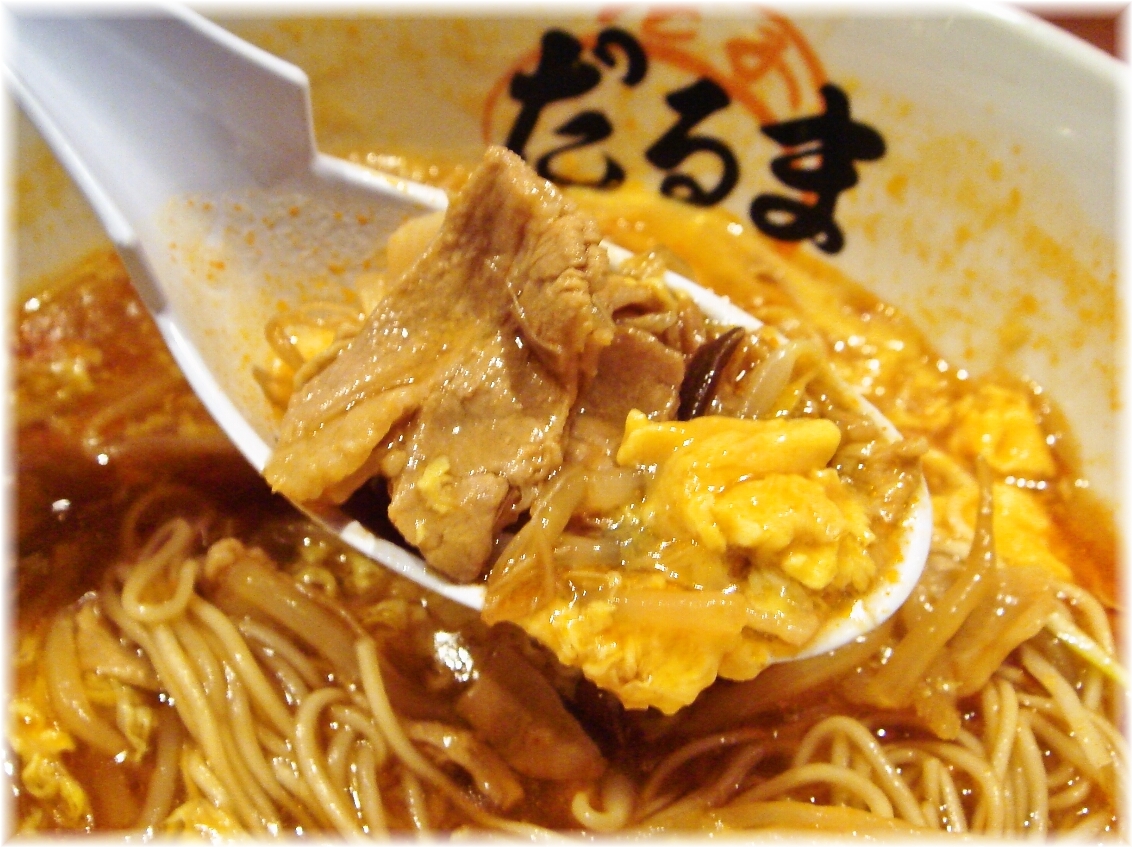 辛だるま 辛サンラータン麺の具2