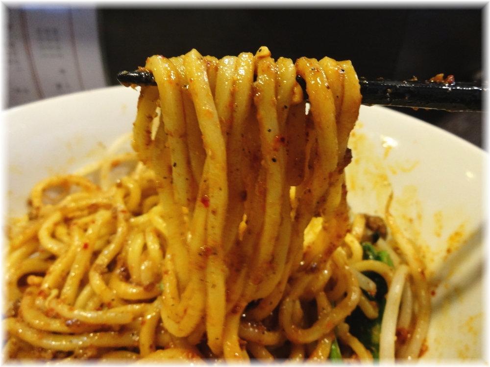 ほうきぼし 汁なし担々麺の麺