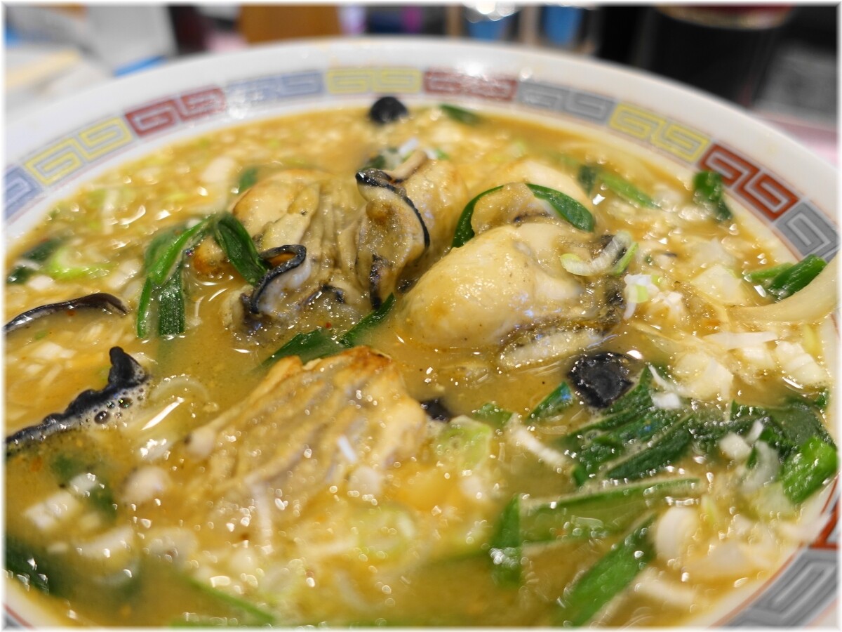 やじ満 味噌牡蠣ラーメンの具2