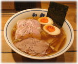 和鉄 和鉄中華そば